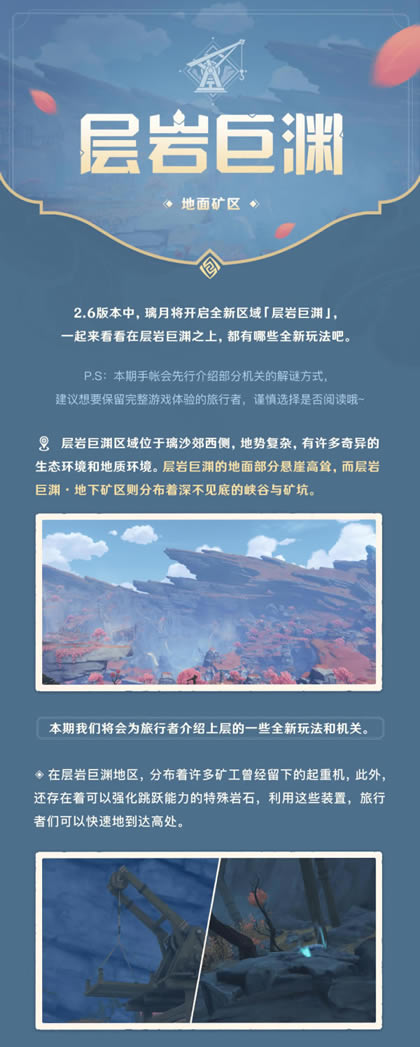 ԭ����Ҿ�Ԩ����������������淨����_��վ