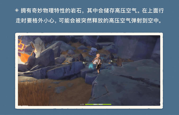 ԭ����Ҿ�Ԩ����������������淨����_��վ