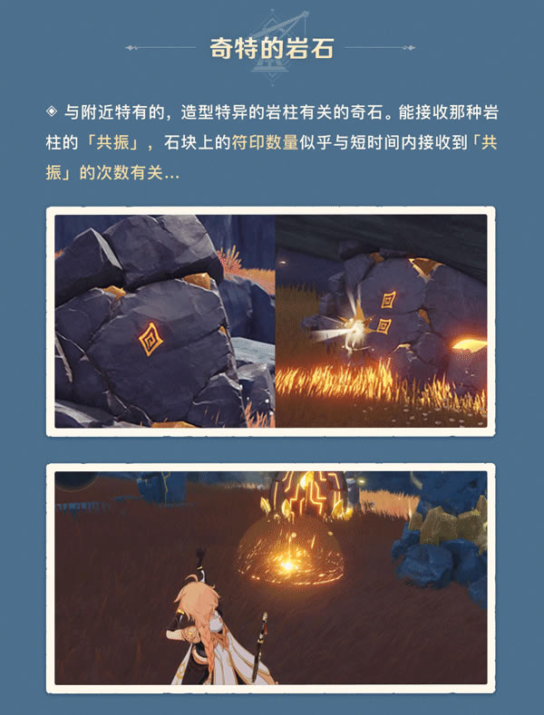 ԭ����Ҿ�Ԩ����������������淨����_��վ