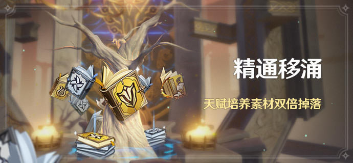 ԭ��2.5��ͨ��ӿ��淨����