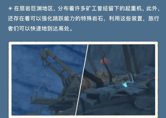 ԭ����Ҿ�Ԩ���ؽ��չ��Դ�ȫ_��վ