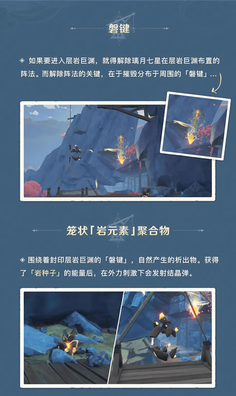 ԭ����Ҿ�Ԩ���ؽ��չ��Դ�ȫ_��վ