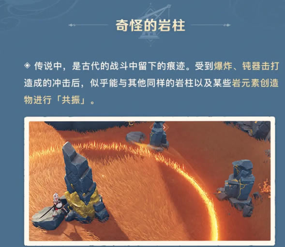 ԭ����Ҿ�Ԩ���ؽ��չ��Դ�ȫ_��վ