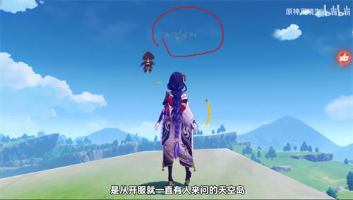 ԭ����յ���ʲô�ط������ȥ ��յ�����ʱ���б�