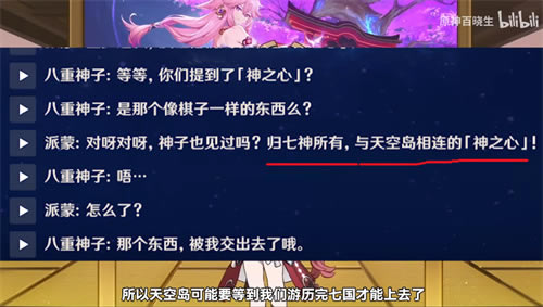 ԭ����յ�������ô��ȥ ��յ�����ʱ��һ��_��վ