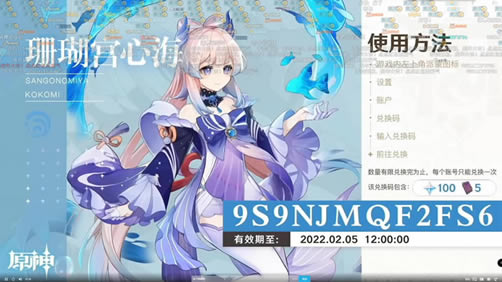 ԭ��2.6�汾ǰհֱ���һ����ȫ