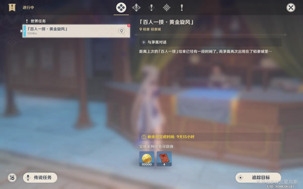 ԭ��2.5����һ������ѡ������������_��վ