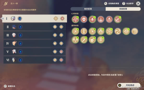 ԭ��2.5����һ������ѡ������������_��վ