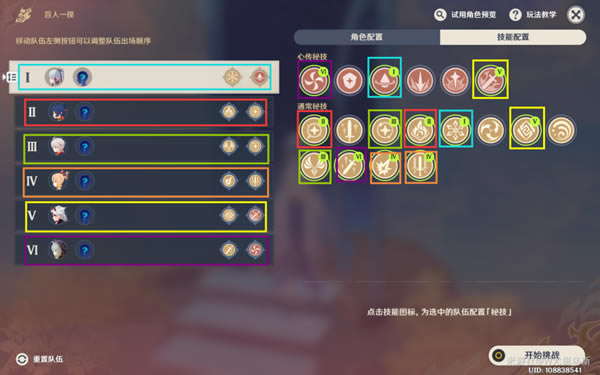 ԭ��2.5����һ������ѡ������������_��վ