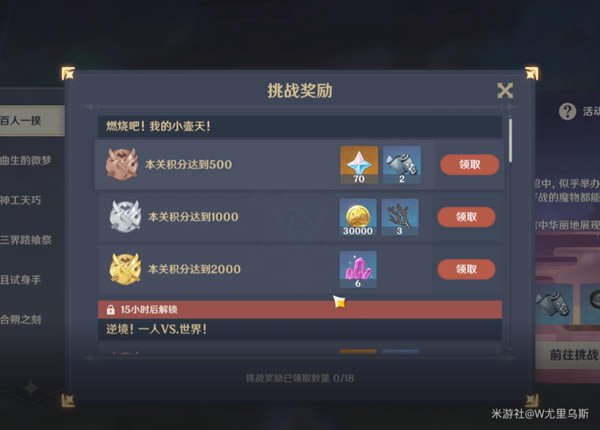 ԭ��2.5����һ������ѡ������������_��վ