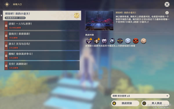 ԭ��2.5����һ������ѡ������������_��վ