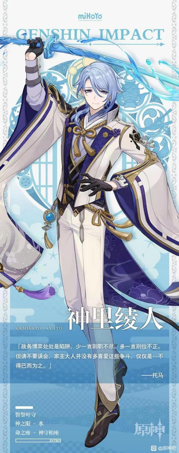 ԭ��2.6�ϰ뿨��UP��ɫ����