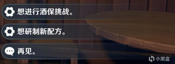 ԭ��������΢�λ�Ʊ���ս���� �����䷽�б�