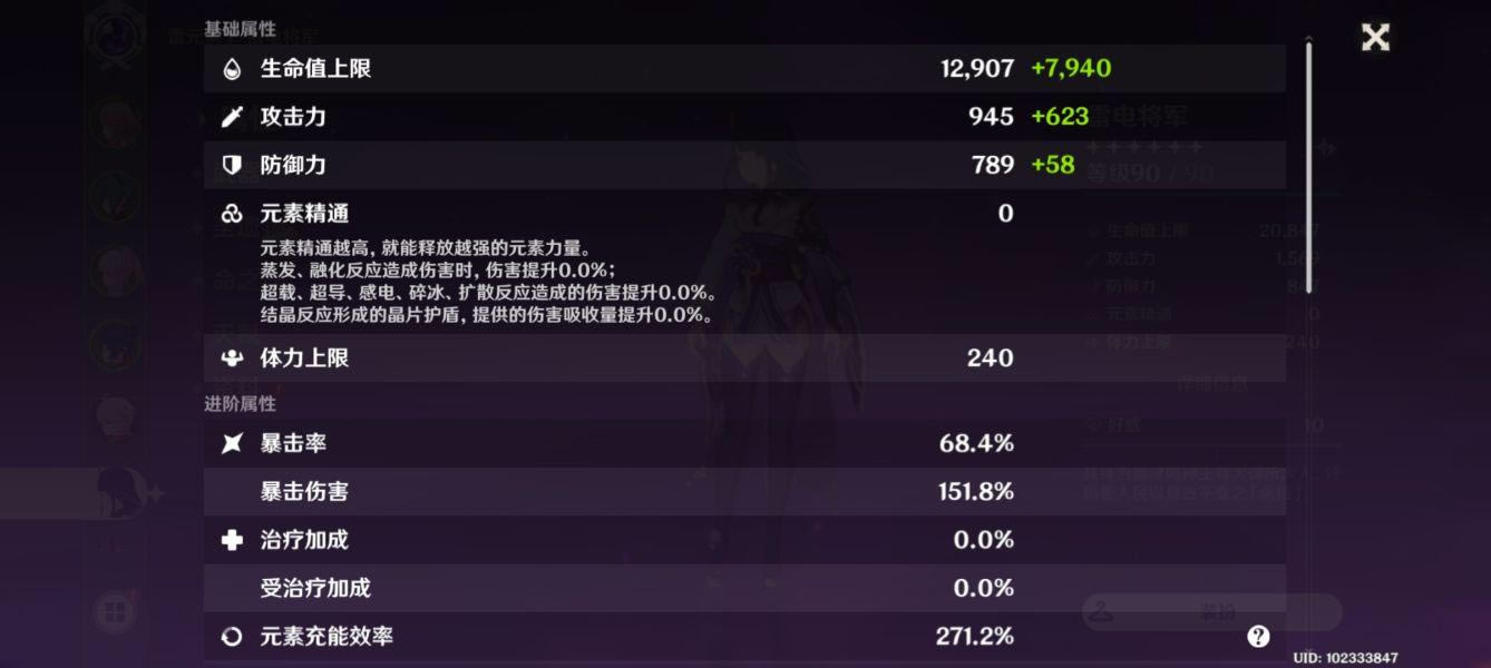 ԭ��2.5�׵罫���������� �������������ʥ�����Ƽ�_��վ