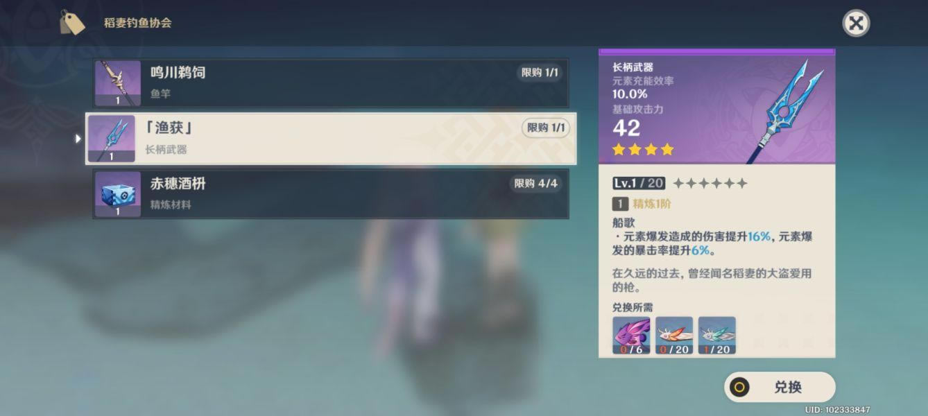 ԭ��2.5�׵罫���������� �������������ʥ�����Ƽ�_��վ