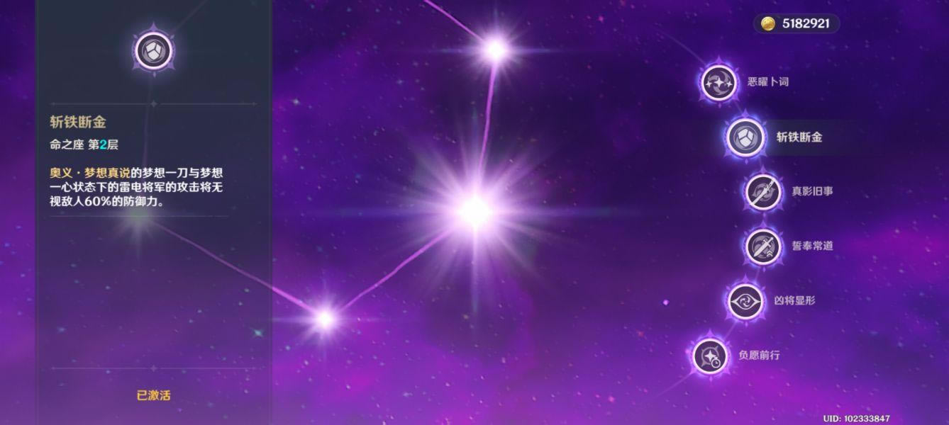 ԭ��2.5�׵罫���������� �������������ʥ�����Ƽ�_��վ