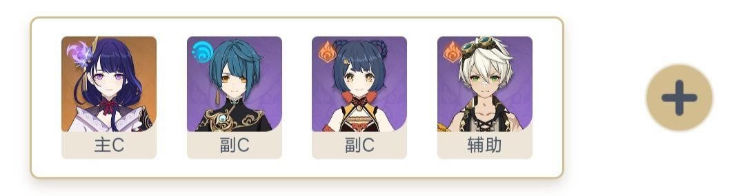 ԭ��2.5�׵罫���������� �������������ʥ�����Ƽ�_��վ