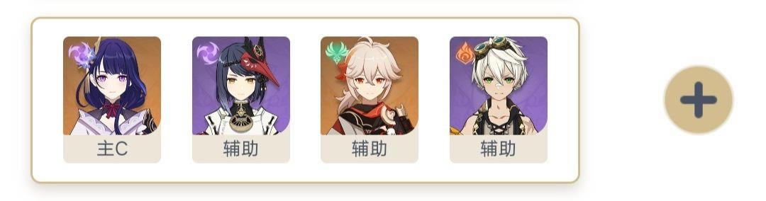 ԭ��2.5�׵罫���������� �������������ʥ�����Ƽ�_��վ