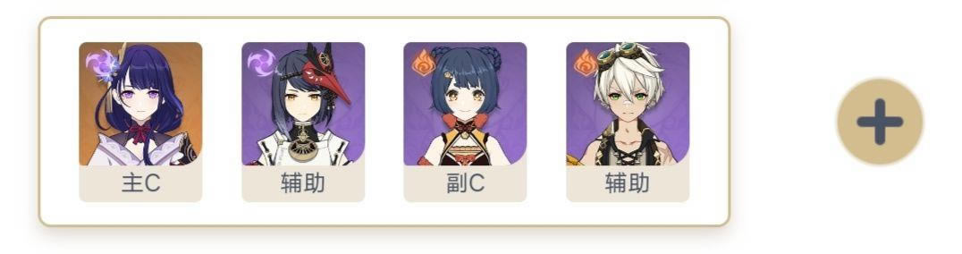 ԭ��2.5�׵罫���������� �������������ʥ�����Ƽ�_��վ