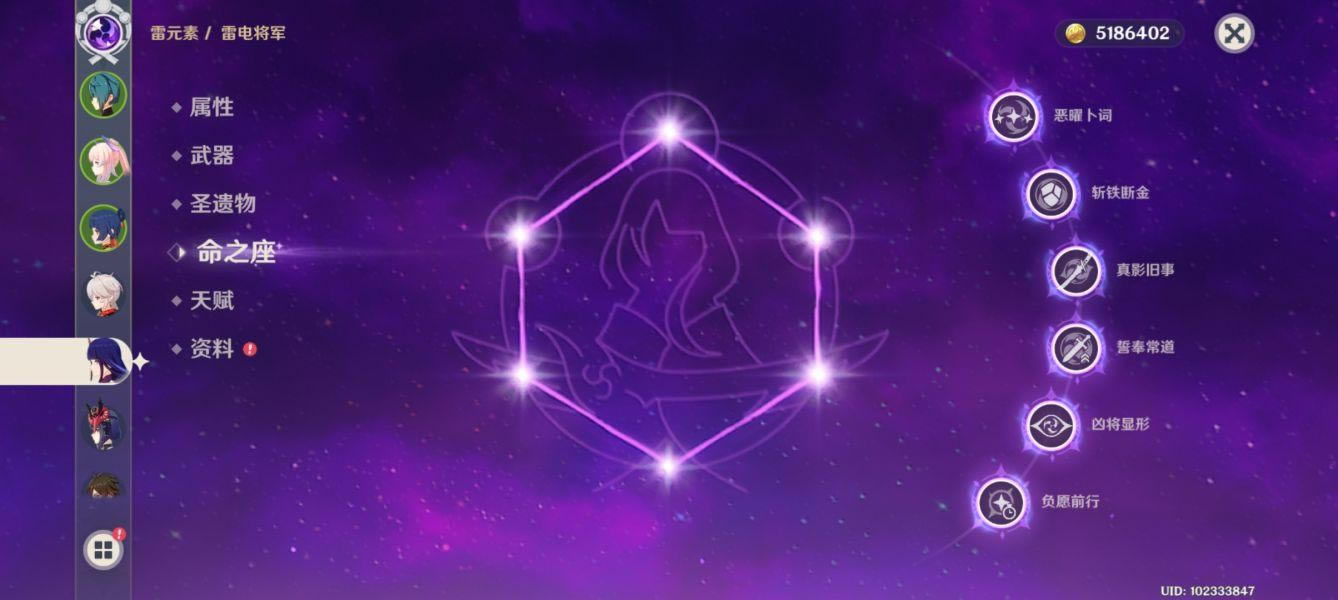 ԭ��2.5�׵罫���������� �������������ʥ�����Ƽ�_��վ