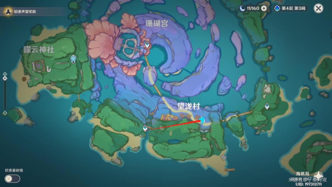 ԭ��С�����ŵ�ռ���������̹���_��վ