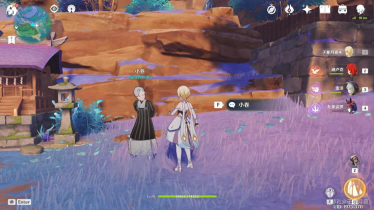 ԭ��С�����ŵ�ռ���������̹���_��վ