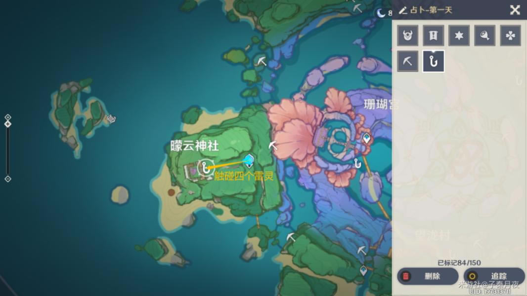 ԭ��С�����ŵ�ռ���������̹���_��վ