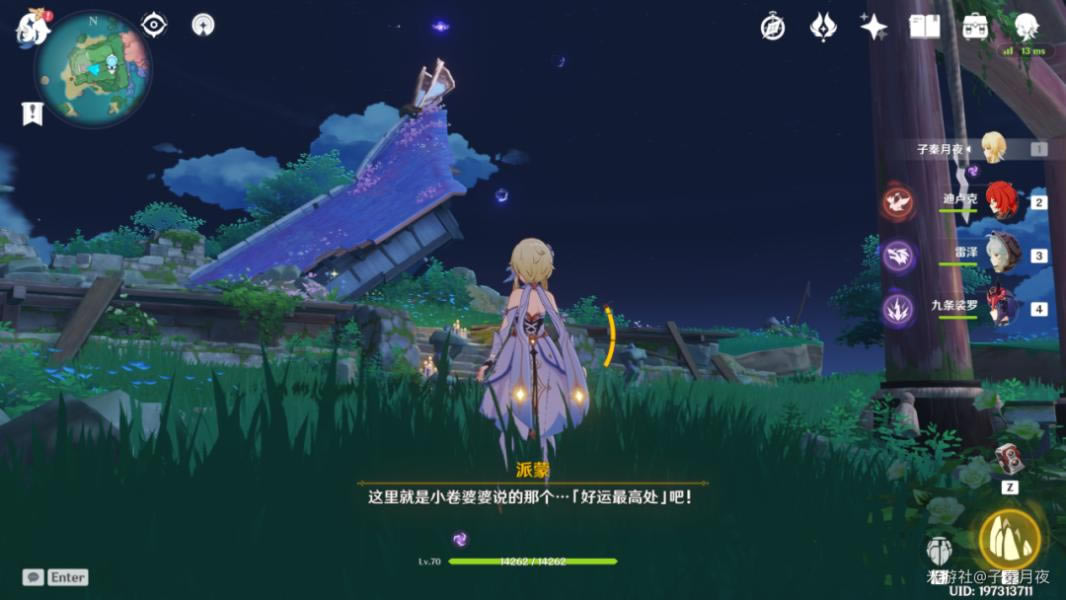 ԭ��С�����ŵ�ռ���������̹���_��վ