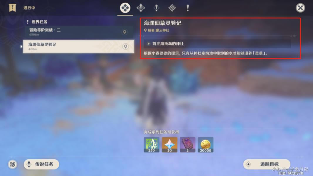 ԭ�񺣵o����������Ԩ�ɲ���������̹���_��վ