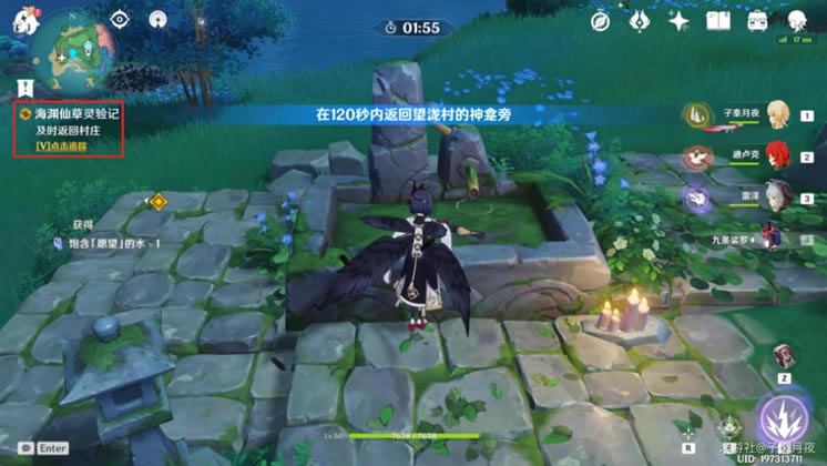 ԭ�񺣵o����������Ԩ�ɲ���������̹���_��վ