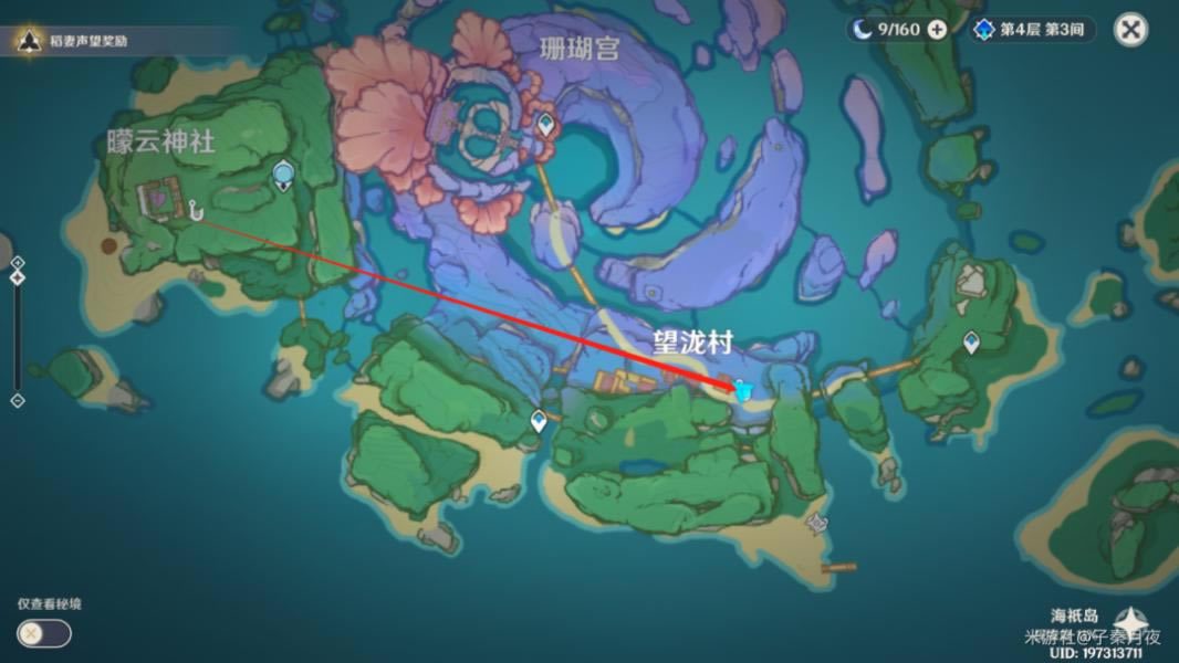 ԭ�񺣵o����������Ԩ�ɲ���������̹���_��վ