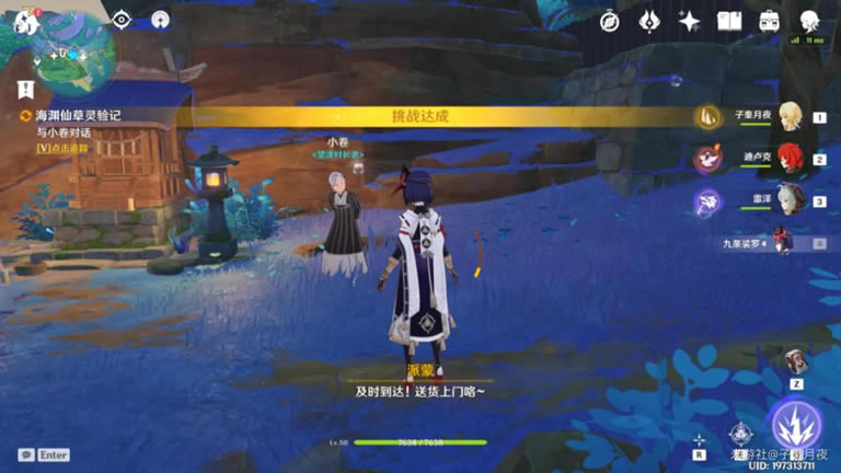 ԭ�񺣵o����������Ԩ�ɲ���������̹���_��վ