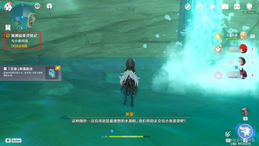 ԭ�񺣵o����������Ԩ�ɲ���������̹���_��վ