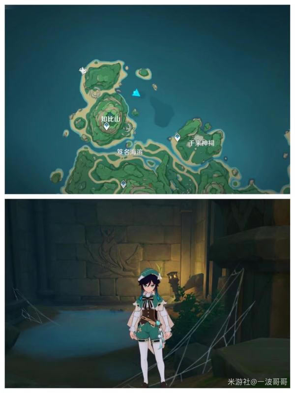 ԭ��2.5�׹۵�����������_��վ