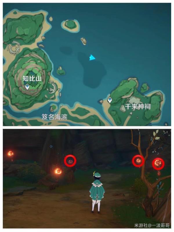 ԭ��2.5�׹۵�����������_��վ