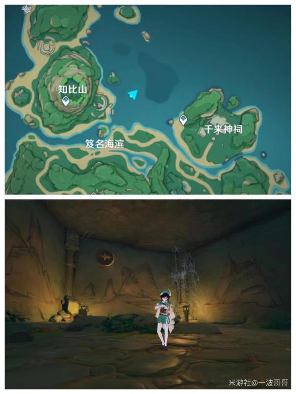 ԭ��2.5�׹۵�����������_��վ