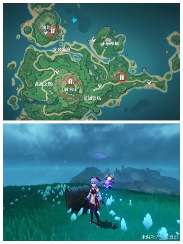 ԭ��2.5�׹۵�����������