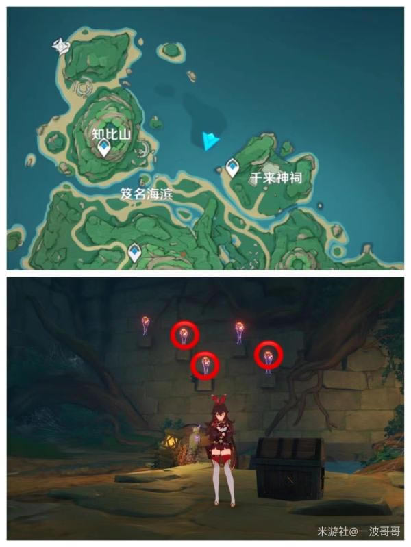 ԭ��2.5�׹۵�����������_��վ