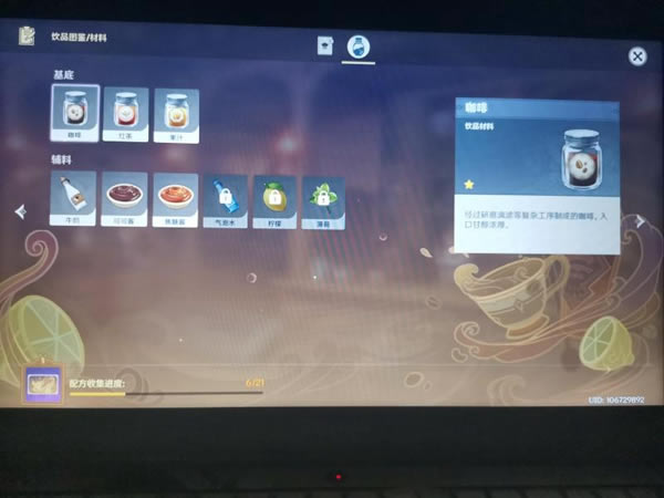 ԭ��������΢�εڶ�����ϸ����