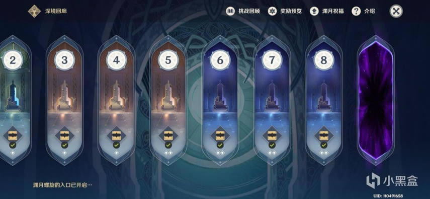 ԭ��2.5�汾��Ԩ9-12ȫ��ѽ�ɫ�򷨹���_��վ