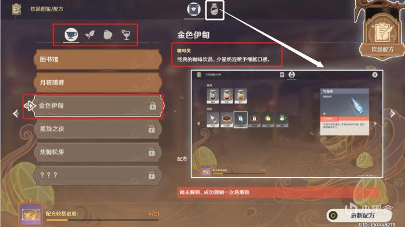 ԭ��������΢�ε�һ���淨��ϸ����_��վ