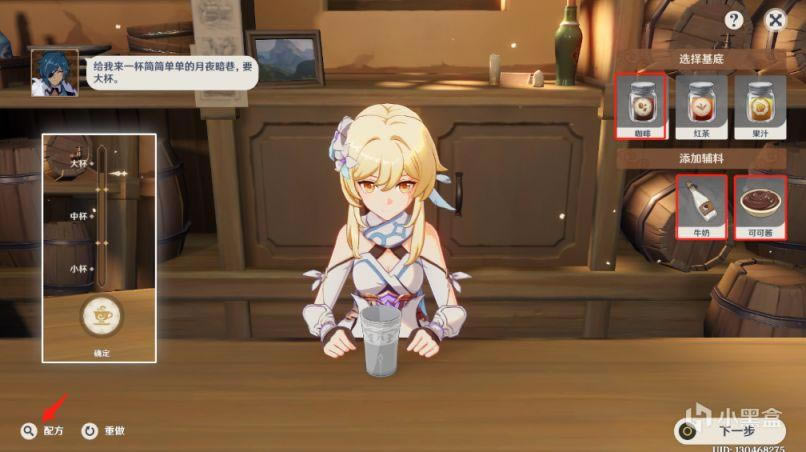 ԭ��������΢�ε�һ���淨��ϸ����_��վ