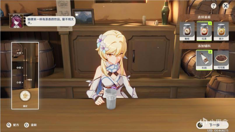 ԭ��������΢�ε�һ���淨��ϸ����_��վ