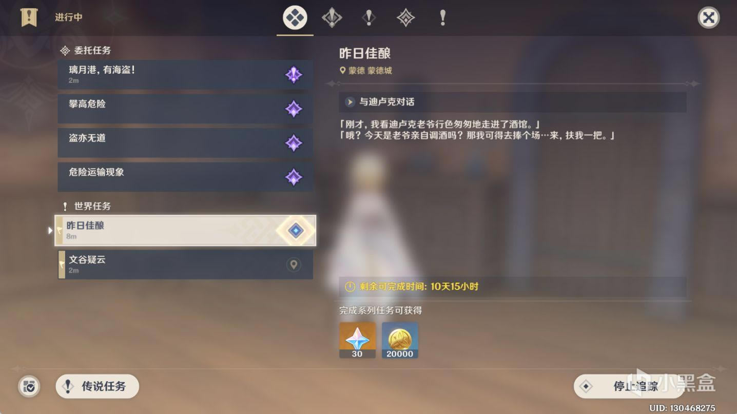 ԭ��������΢�ε�һ���淨��ϸ����_��վ