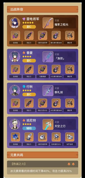 ԭ��2.5�׵罫����ӹ��� ������Ҷӽ�ɫ�Ƽ�