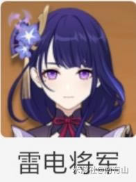 ԭ��2.5�׵罫��ͻ�Ʋ������Ʋ�ʵ�ɼ�����_��վ