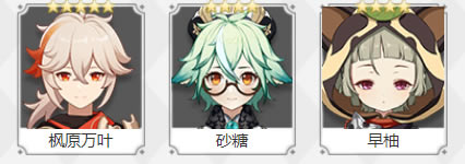 ԭ��2.6��ɫǿ�����а� ������˰汾��λ��ǿ������