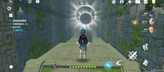 ԭ�������ɵڶ���ͨ�ع��� �ڶ�����ô��_��վ