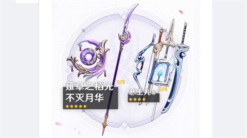 ԭ��2.5�°����������б� 2.5�°��������س�ȡ�Ƽ�