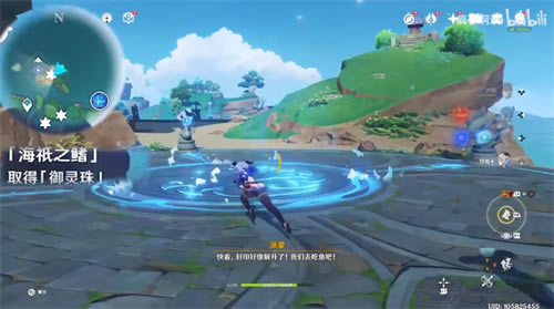 ԭ����֮����ӡ������� ����֮����ӡ��ô��_��վ